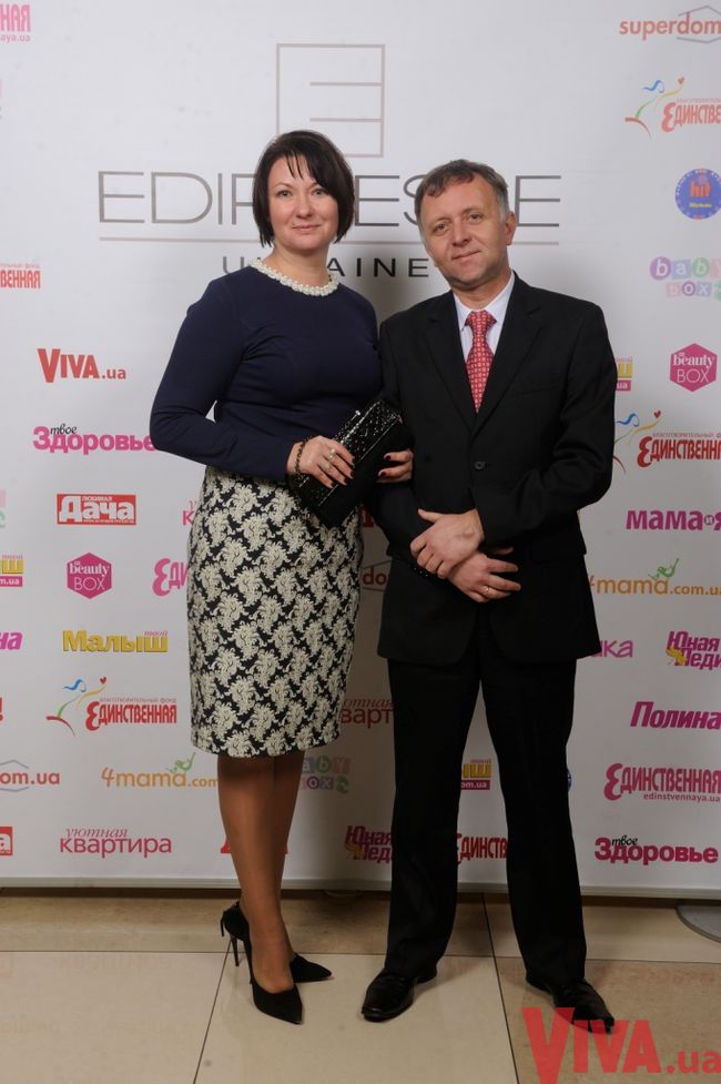 Наталья Шамрай (Компания Alpen Pharma AG) с супругом